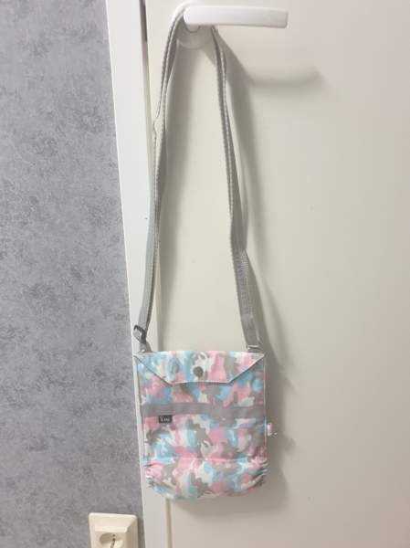 Olkalaukku koiran koulutukseen/ulkoiluun Тампере - изображение 2