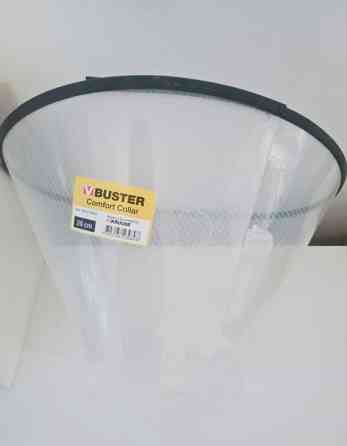 Uusi Buster kauluri koiralle 20cm Hyvinge