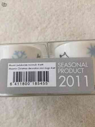 Muumi minimukit 4 kpl v. 2011 Keuruu