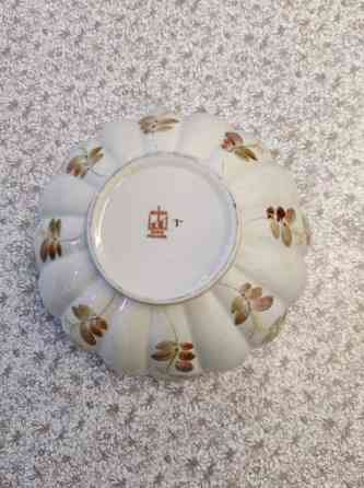 Arabia kulho Valkeakoski