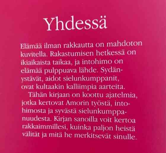 Yhdessä - Sanoja rakkaimmille Seinaejoki