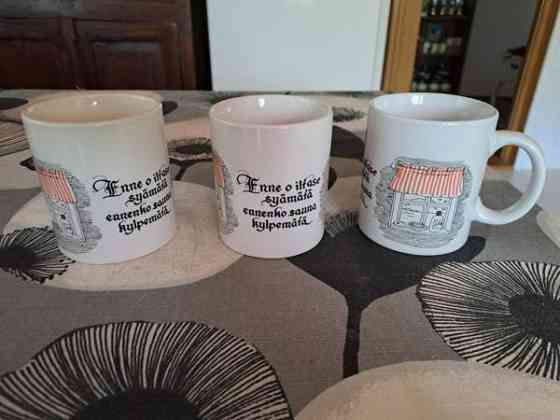 Käyttämättömät saunamukit 3 kpl mukit Kuopio