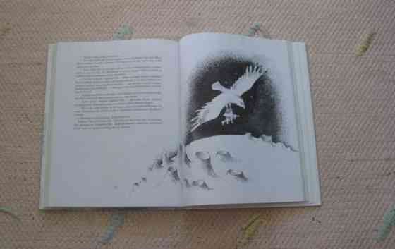 Topeliuksen satuaarteet Espoo