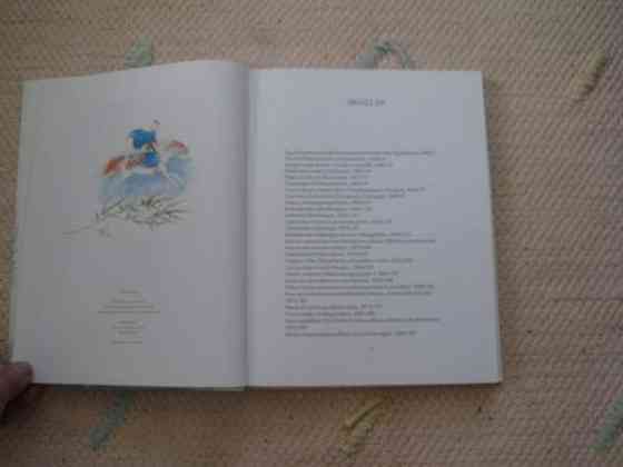 Topeliuksen satuaarteet Espoo