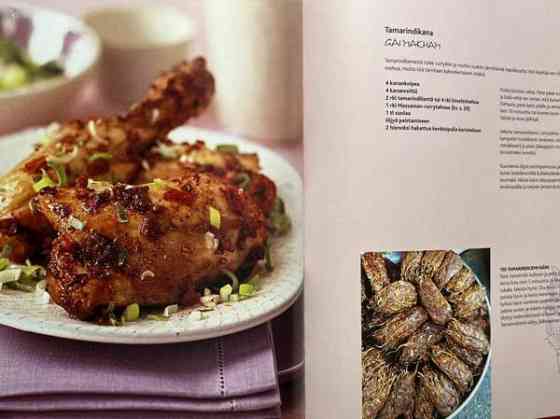 Thaikeittiö Vatcharin Bhumichitr Gummerus. Espoo