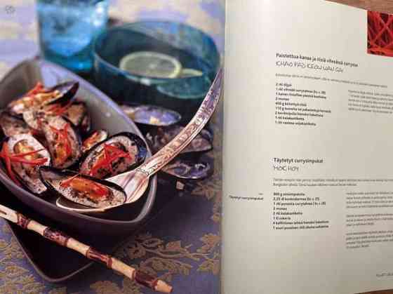 Thaikeittiö Vatcharin Bhumichitr Gummerus. Espoo