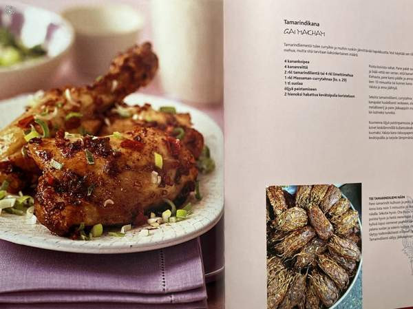 Thaikeittiö Vatcharin Bhumichitr Gummerus. Эспоо - изображение 5
