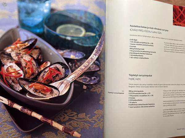 Thaikeittiö Vatcharin Bhumichitr Gummerus. Эспоо - изображение 4
