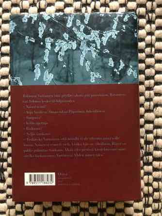 Siellä jossakin, Laila Hietamies Jyväskylä