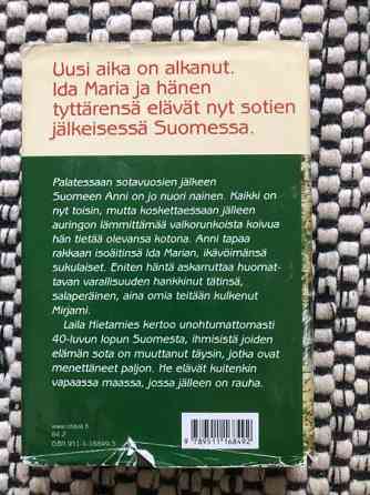 Kesän korkea taivas, Laila Hietamies Jyväskylä