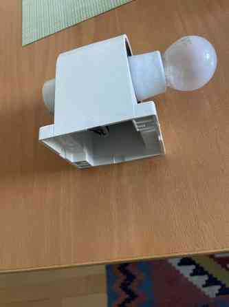 Keittiön valaisin eur 25 Tampere