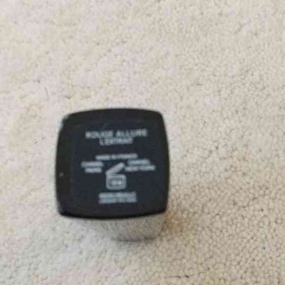 Chanel huulipuna Keuruu