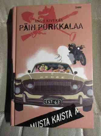 Päin Porkkalaa Espoo