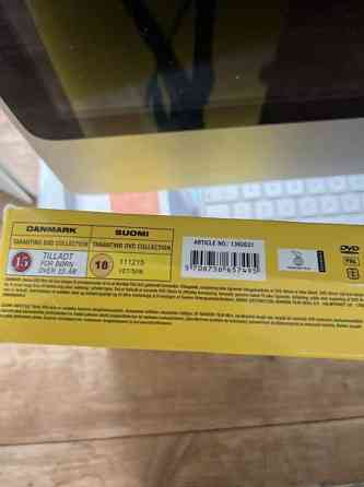 The Tarantino Collection The Quontin. Espoo