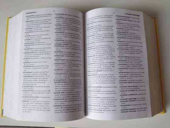 Sanakirja suomi - englanti - suomi Lahti