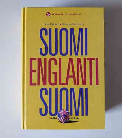 Sanakirja suomi - englanti - suomi Lahti
