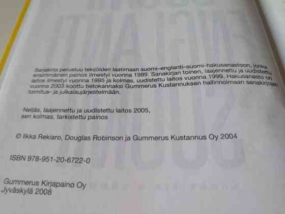 Sanakirja suomi - englanti - suomi Lahti