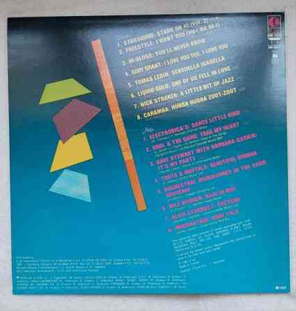 Vinyyli LP Dance Music (kokoelmalevy) Helsinki