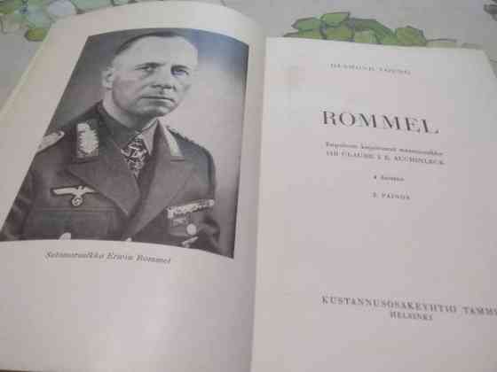 Rommel. Desmond Young Сало