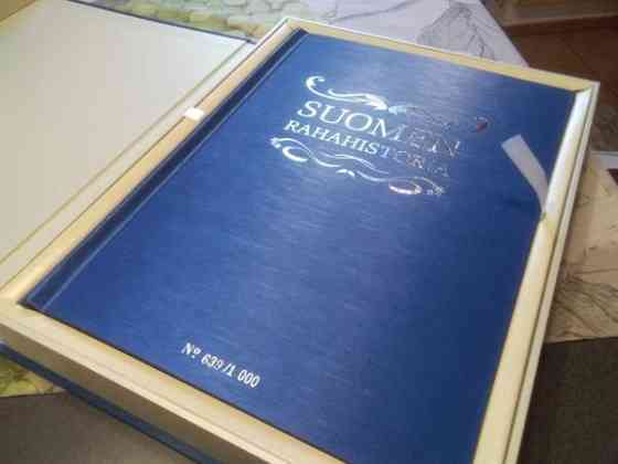 Suomen rahahistoria Salo