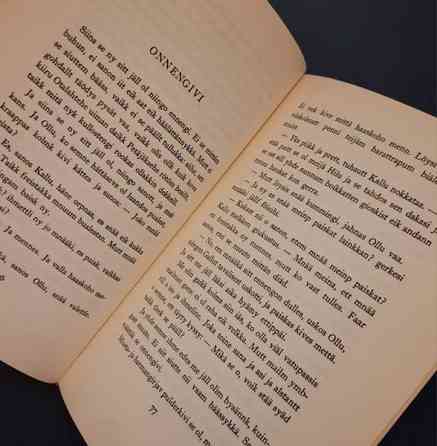 Tauno Koskela: Mutt kapteeni varppas syhysivä vaa Helsinki