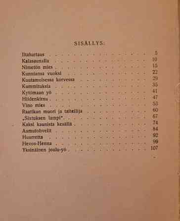 Jalmari Sauli: Sepi ja minä (1. painos) Helsinki