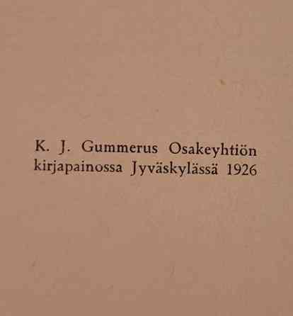 Jalmari Sauli: Sepi ja minä (1. painos) Helsinki