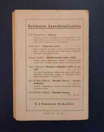 Jalmari Sauli: Himmeli (1. painos) Helsinki