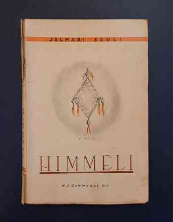Jalmari Sauli: Himmeli (1. painos) Helsinki