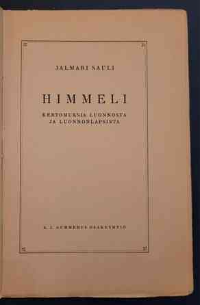 Jalmari Sauli: Himmeli (1. painos) Helsinki