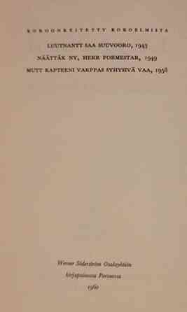 Tauno Koskela: Lapskoussi (1. painos) Helsinki