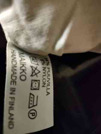 Kissat 2 kpl Kaarina