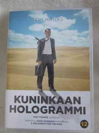 Kuninkaan Hologrammi dvd Helsinki