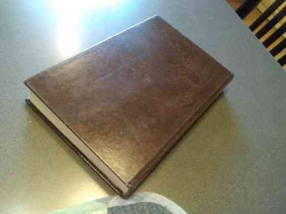 Haanpää teokset 6 Сало