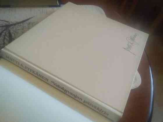 Valokuvaajan päiväkirja 1946-1980 Salo