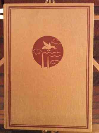 Iloisempi ilme Kokemäki