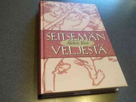 Seitsemän veljestä. Aleksis Kivi Сало