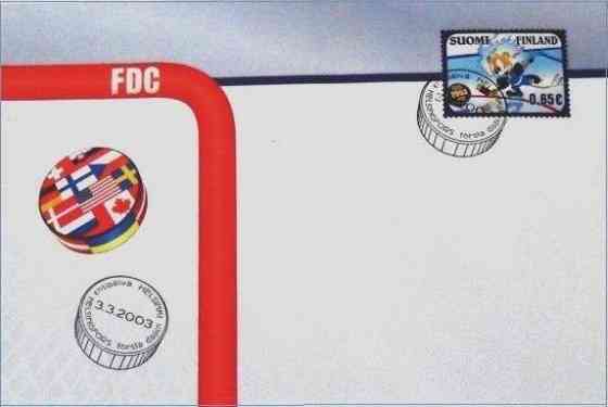 Ensipäiväkuori 3.3.2003 Jääkiekon MM-kilpailut FDC Оулу