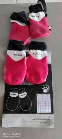 Rukka tossut Tampere