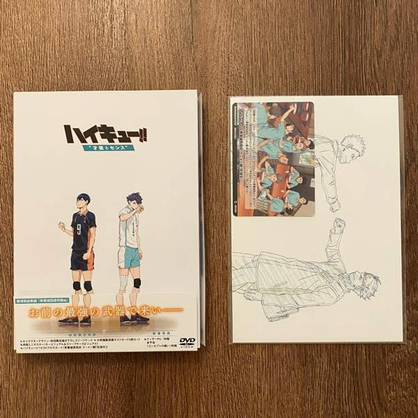 Haikyuu!! Talent and Sense First Press Limited Edition DVD Vantaa - photo 1