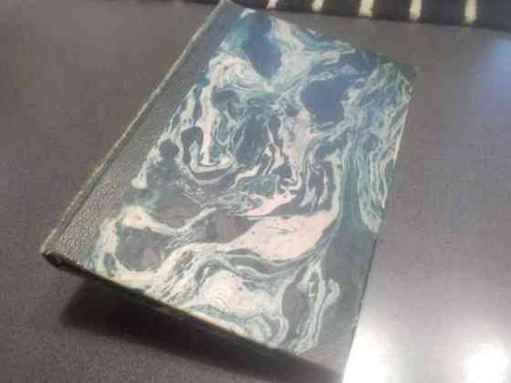 Teräsnyrkki- Hugh. Sapper(Cyril MC Neile) Salo