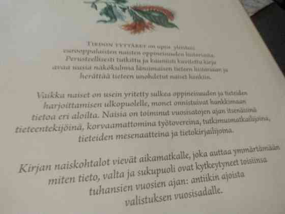 Tiedon tyttäret. Marjo T. Nurminen Сало