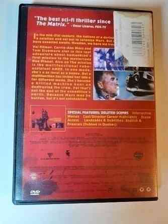 .Red Planet DVD 2001 Englannin ja venäjän kieli Vantaa