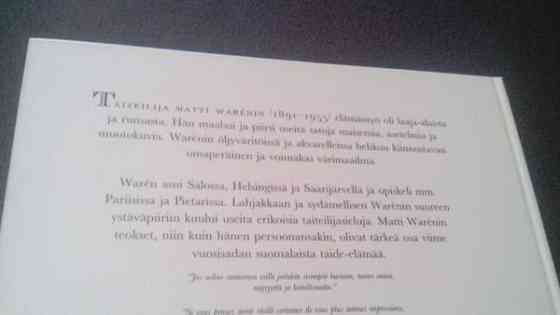 Matti Waren (1891-1955) Salo