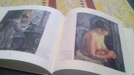 Matti Waren (1891-1955) Salo