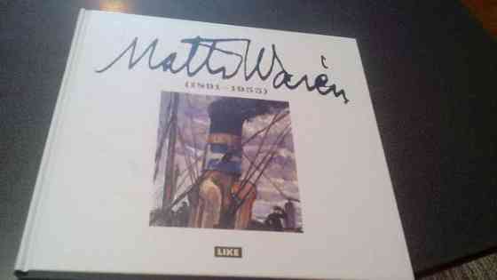 Matti Waren (1891-1955) Salo