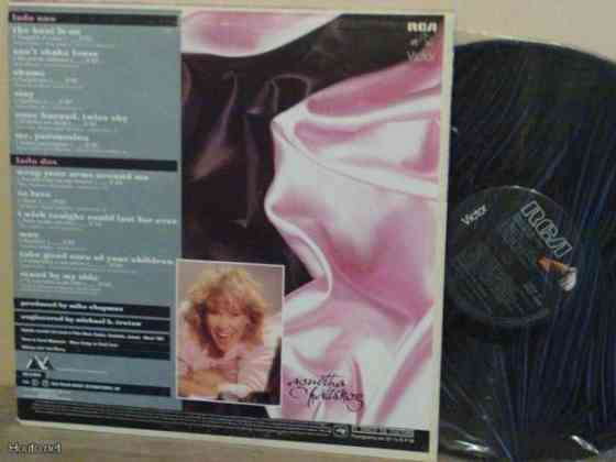 Agnetha Fältskog ( ABBA) 1983 LP Vantaa