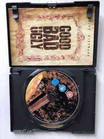 Hyvät, pahat ja rumat dvd Turku