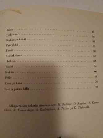 Pyörykkä sadut Kajaani