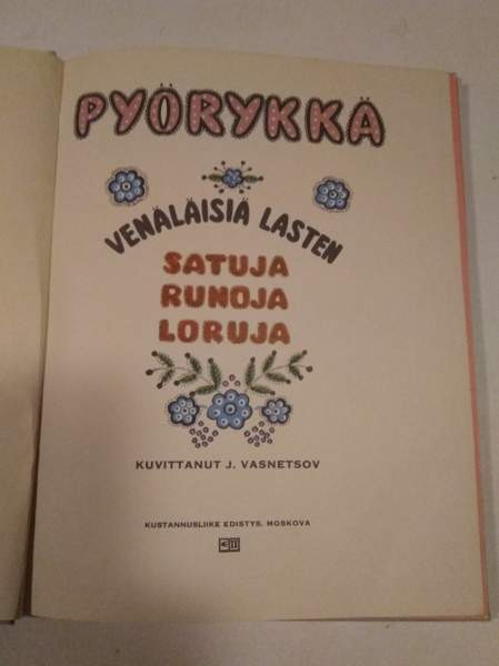 Pyörykkä sadut Kajaani – foto 6
